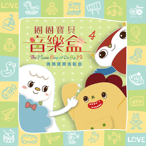 朱竹清把乳夹乖乖戴上被迫调教
