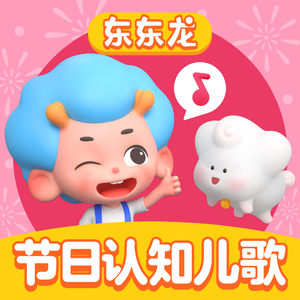 朱竹清把乳夹乖乖戴上被迫调教
