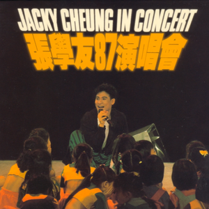 朱竹清把乳夹乖乖戴上被迫调教
