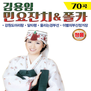 朱竹清把乳夹乖乖戴上被迫调教
