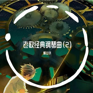 朱竹清把乳夹乖乖戴上被迫调教
